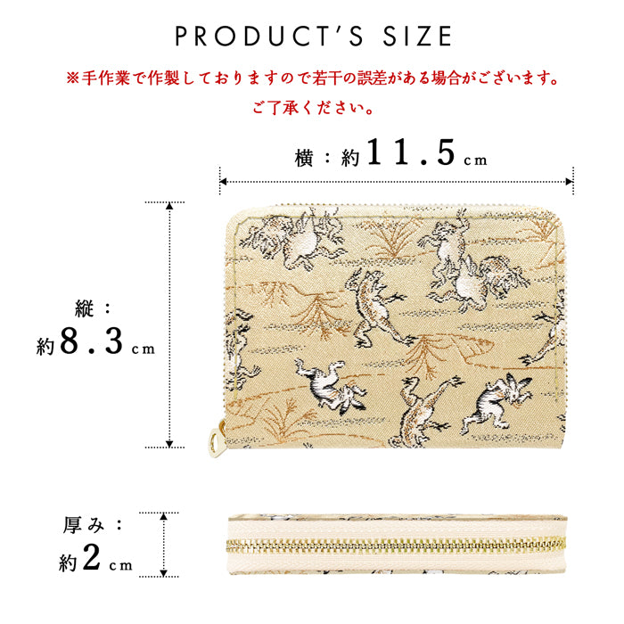 【Leo&Aoi公式ショップ】 西陣織 月影 ミニ財布 財布 金襴 ミニウォレット コンパクト ラウンドファスナー サイフ さいふ ウォレット 小さい財布 カード収納 ラウンド財布 ミニサイフ 和風 和柄 和 豪華 織物 ハンドメイド