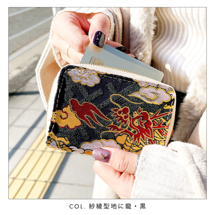 【Leo&Aoi公式ショップ】 西陣織 月影 ミニ財布 財布 金襴 ミニウォレット コンパクト ラウンドファスナー サイフ さいふ ウォレット 小さい財布 カード収納 ラウンド財布 ミニサイフ 和風 和柄 和 豪華 織物 ハンドメイド