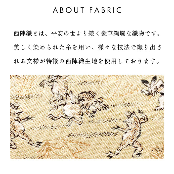 【Leo&Aoi公式ショップ】 西陣織 月影 ミニ財布 財布 金襴 ミニウォレット コンパクト ラウンドファスナー サイフ さいふ ウォレット 小さい財布 カード収納 ラウンド財布 ミニサイフ 和風 和柄 和 豪華 織物 ハンドメイド