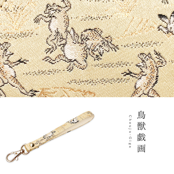 【Leo&Aoi公式ショップ】 西陣織 月影 ナスカン付き ストラップ マルチストラップ 携帯ストラップ 携帯 スマホ キーホルダー パスケース 定期入れ リストストラップ 手帳型 スマホケース 落下防止 レディース 金襴 和柄 和風 高級 華やか 着物 【安心の返品保証付き】