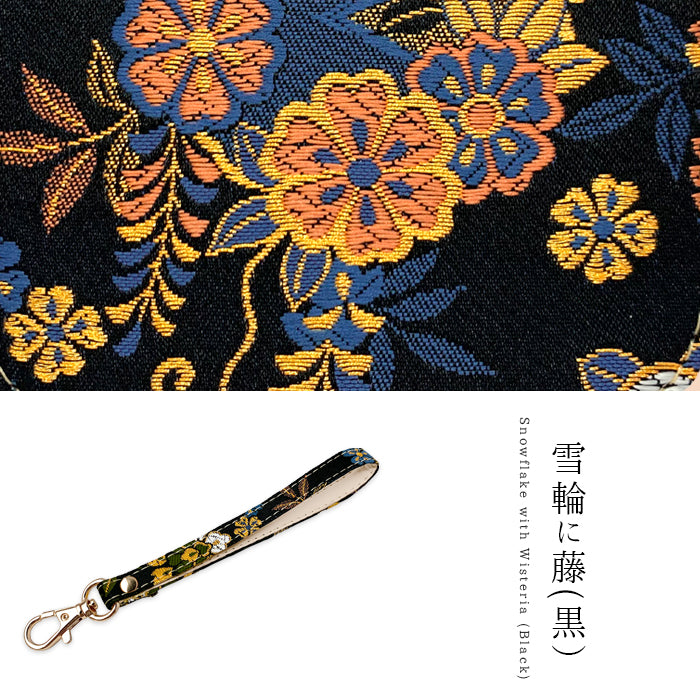 【Leo&Aoi公式ショップ】 西陣織 月影 ナスカン付き ストラップ マルチストラップ 携帯ストラップ 携帯 スマホ キーホルダー パスケース 定期入れ リストストラップ 手帳型 スマホケース 落下防止 レディース 金襴 和柄 和風 高級 華やか 着物 【安心の返品保証付き】