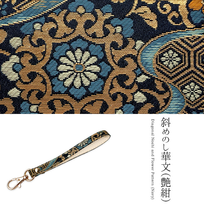 【Leo&Aoi公式ショップ】 西陣織 月影 ナスカン付き ストラップ マルチストラップ 携帯ストラップ 携帯 スマホ キーホルダー パスケース 定期入れ リストストラップ 手帳型 スマホケース 落下防止 レディース 金襴 和柄 和風 高級 華やか 着物 【安心の返品保証付き】