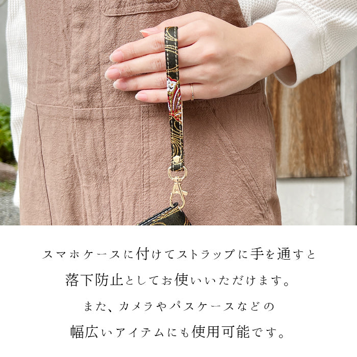 【Leo&Aoi公式ショップ】 西陣織 月影 ナスカン付き ストラップ マルチストラップ 携帯ストラップ 携帯 スマホ キーホルダー パスケース 定期入れ リストストラップ 手帳型 スマホケース 落下防止 レディース 金襴 和柄 和風 高級 華やか 着物 【安心の返品保証付き】