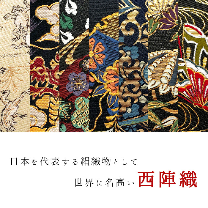 【Leo&Aoi公式ショップ】 西陣織 月影 ナスカン付き ストラップ マルチストラップ 携帯ストラップ 携帯 スマホ キーホルダー パスケース 定期入れ リストストラップ 手帳型 スマホケース 落下防止 レディース 金襴 和柄 和風 高級 華やか 着物 【安心の返品保証付き】