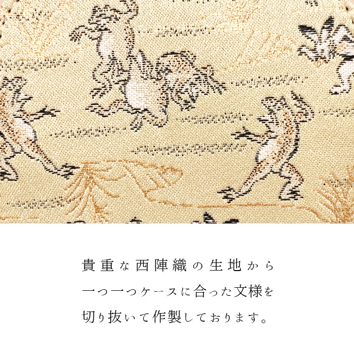 【Leo&Aoi公式ショップ】 西陣織 月影 ナスカン付き ストラップ マルチストラップ 携帯ストラップ 携帯 スマホ キーホルダー パスケース 定期入れ リストストラップ 手帳型 スマホケース 落下防止 レディース 金襴 和柄 和風 高級 華やか 着物 【安心の返品保証付き】