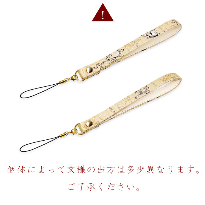 【Leo&Aoi公式ショップ】 西陣織 月影 ストラップ マルチストラップ 携帯ストラップ 携帯 スマホ キーホルダー パスケース 定期入れ リストストラップ 手帳型 スマホケース 落下防止 レディース 金襴 和柄 和風 高級 華やか 着物 紐ストラップ カニカン付き 【安心の返品保証付き】