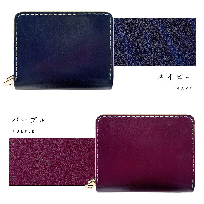 【Leo&Aoi公式ショップ】 ベルギー製 本革 艶やかなルガトショルダー 蛇腹ダブルファスナー 財布 ラウンド型ファスナー カード収納 ベルギーレザー 【安心の返品保証付き】