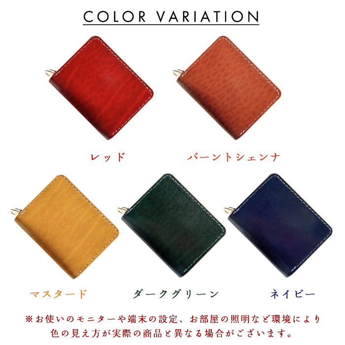 【Leo&Aoi公式ショップ】 ベルギー製 本革 艶やかなルガトショルダー 蛇腹ダブルファスナー 財布 ラウンド型ファスナー カード収納 ベルギーレザー 【安心の返品保証付き】