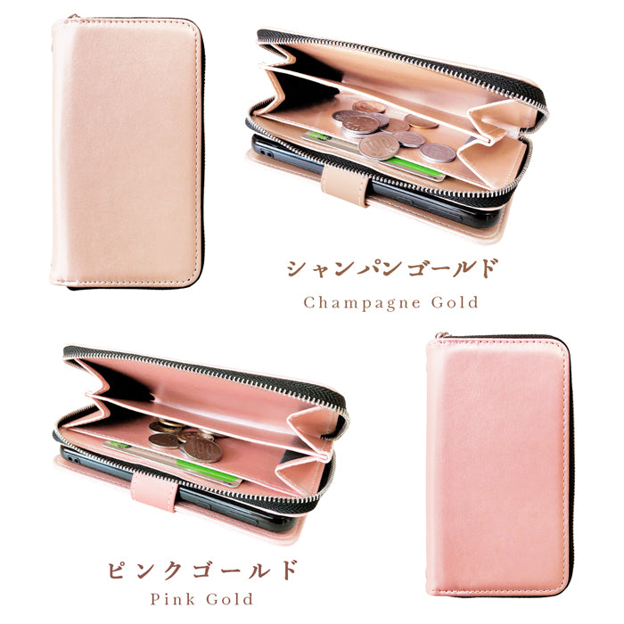 iPhone 16 plus iPhone16plus ケース カバー 手帳型 財布付き 部長 手帳型ケース アイフォン16プラス スマホケース
