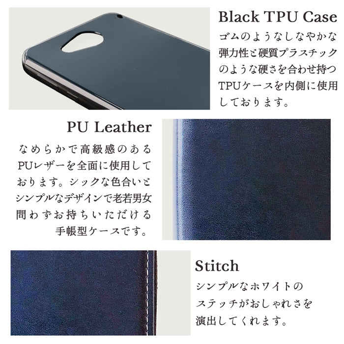 iPhone 16 plus iPhone16plus ケース カバー 手帳型 財布付き 部長 手帳型ケース アイフォン16プラス スマホケース