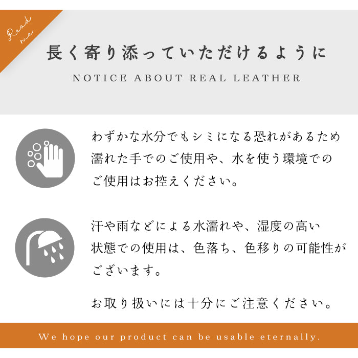 【Leo&Aoi公式ショップ】 本革 ドイツ産 ワープロラックス スマホケース 手帳型ケース 100機種以上対応