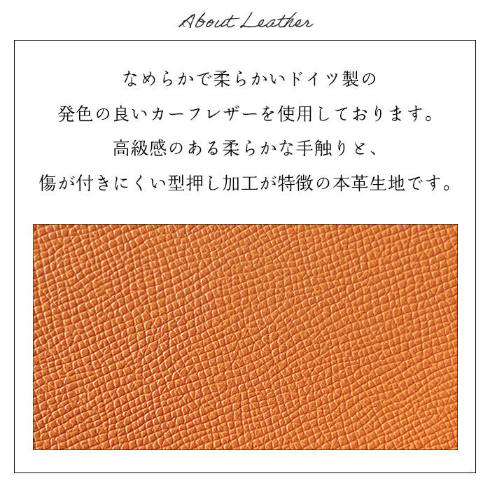 【Leo&Aoi公式ショップ】 本革 ドイツ産 ワープロラックス スマホケース 手帳型ケース 100機種以上対応
