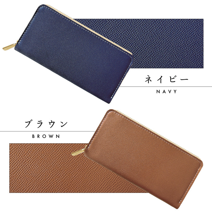 【Leo&Aoi公式ショップ】 ワープロラックス ドイツレザー 長財布 レディース メンズ ラウンドファスナー サイフ さいふ ウォレット 財布 革 レザー カード収納 革財布 ラウンド長財布 ラウンド財布 長サイフ 本革長財布 シンプル ハンドメイド ドイツ産 牛革 型押し カーフレザー【安心の返品保証付き】