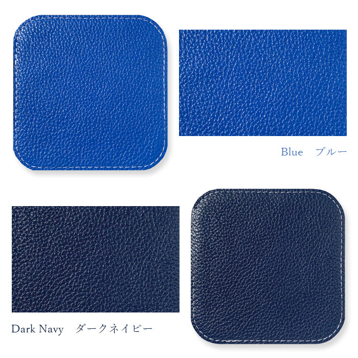 【Leo&Aoi公式ショップ】 紳士淑女 コースター 本革 4枚セット テーブルウェア カフェ おしゃれ キッチン 雑貨 食器 ハンドメイド 角丸型 革 上品 華やか お洒落 高級 無地 型押し 【安心の返品保証付き】