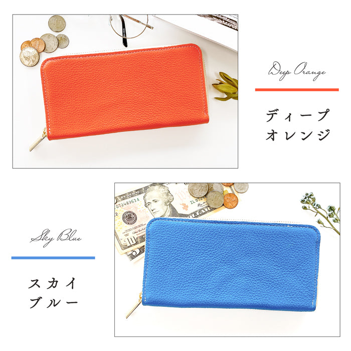 紳士淑女 財布 長財布 メンズ 本革 ラウンドファスナー サイフ さいふ ウォレット 革 レザー カード収納 革財布 ラウンド長財布 ラウンド財布 長サイフ 本革長財布 レディース ハンドメイド 牛革 型押し