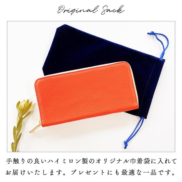 【Leo&Aoi公式ショップ】 紳士淑女 長財布 型押しメンズ 本革 ラウンドファスナー 財布 サイフ さいふ ウォレット納 革財布 ラ 革 レザー カード収ウンド長財布 ラウンド財布 長サイフ 本革長財布 レディース ハンドメイド 牛革【安心の返品保証付き】