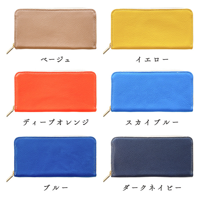 【Leo&Aoi公式ショップ】 紳士淑女 長財布 型押しメンズ 本革 ラウンドファスナー 財布 サイフ さいふ ウォレット納 革財布 ラ 革 レザー カード収ウンド長財布 ラウンド財布 長サイフ 本革長財布 レディース ハンドメイド 牛革【安心の返品保証付き】