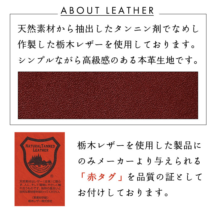 【Leo&Aoi公式ショップ】栃木レザー ウィークリー ピルケース付き 万能ポーチ 本革 マルチポーチ レザーケース 小物入れ ポーチ 牛革 サプリメントケース 携帯用 コンパクト こだわり親父の本革 ハンドメイド 【安心の返品保証付き】