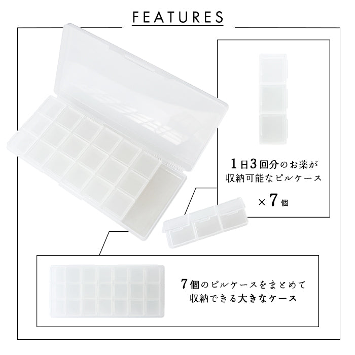 【Leo&Aoi公式ショップ】栃木レザー ウィークリー ピルケース付き 万能ポーチ 本革 マルチポーチ レザーケース 小物入れ ポーチ 牛革 サプリメントケース 携帯用 コンパクト こだわり親父の本革 ハンドメイド 【安心の返品保証付き】