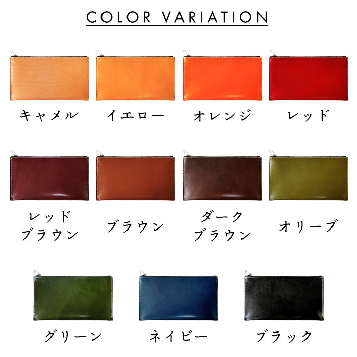 【Leo&Aoi公式ショップ】栃木レザー ウィークリー ピルケース付き 万能ポーチ 本革 マルチポーチ レザーケース 小物入れ ポーチ 牛革 サプリメントケース 携帯用 コンパクト こだわり親父の本革 ハンドメイド 【安心の返品保証付き】