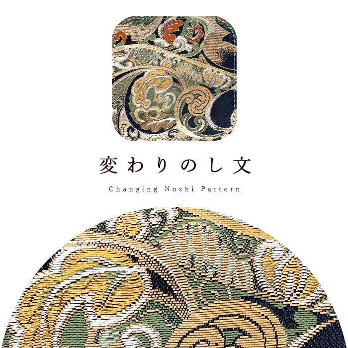 【Leo&Aoi公式ショップ】 西陣織 宵 コースター 4枚セット テーブルウェア カフェ おしゃれ インテリア キッチン 和雑貨 食器 ハンドメイド ラウンド コップ 上品 かわいい お洒落 高級 華やか 着物 和風 和柄 織物 豪華 【安心の返品保証付き】