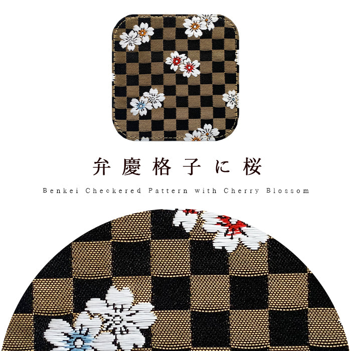 【Leo&Aoi公式ショップ】 西陣織 宵 コースター 4枚セット テーブルウェア カフェ おしゃれ インテリア キッチン 和雑貨 食器 ハンドメイド ラウンド コップ 上品 かわいい お洒落 高級 華やか 着物 和風 和柄 織物 豪華 【安心の返品保証付き】