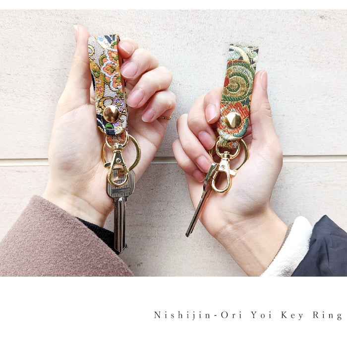 【Leo&Aoi公式ショップ】 西陣織 キーリング キーホルダー ベルト式 宵 スナップボタン ナスカン バッグチャーム 和風 和柄 金襴