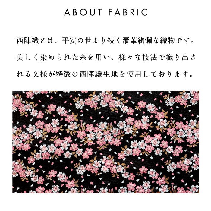 【Leo&Aoi公式ショップ】 西陣織 宵 ミニ財布 財布 金襴 ミニウォレット コンパクト ラウンドファスナー サイフ さいふ ウォレット 小さい財布 カード収納 ラウンド財布 ミニサイフ 和風 和柄 和 豪華 織物 桜 波割付 変わりのし文 ハンドメイド