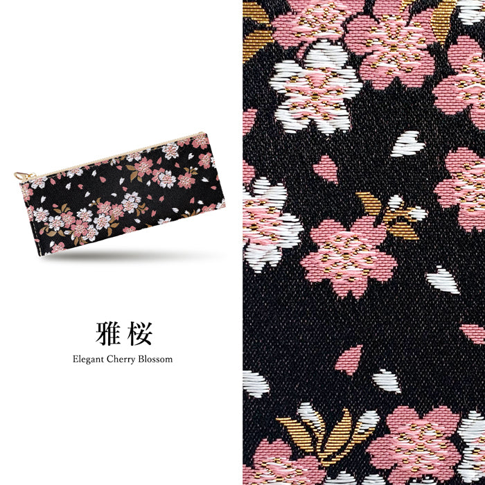 【Leo&Aoi公式ショップ】 西陣織 宵 ペンケース 筆箱 ペン入れ コンパクト スリム 文具 筆記用具 ふで箱 収納 上品 お洒落 高級 ペン ケース レディース 華やか 着物 和柄 和風 日本製 【安心の返品保証付き】