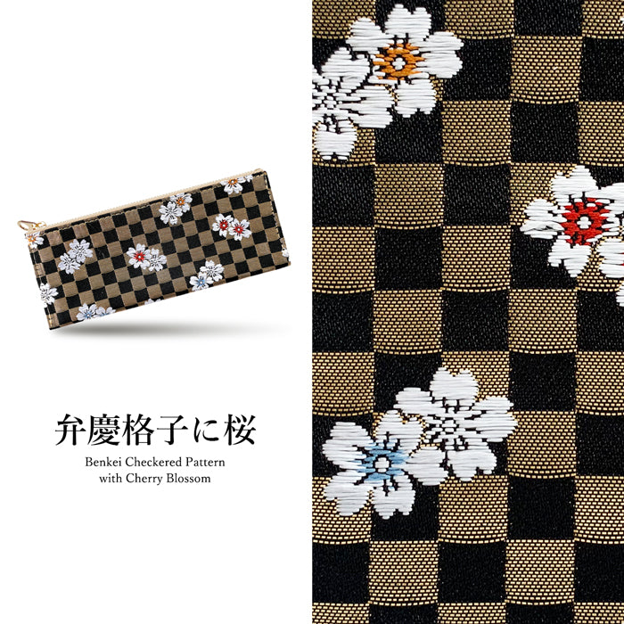 【Leo&Aoi公式ショップ】 西陣織 宵 ペンケース 筆箱 ペン入れ コンパクト スリム 文具 筆記用具 ふで箱 収納 上品 お洒落 高級 ペン ケース レディース 華やか 着物 和柄 和風 日本製 【安心の返品保証付き】
