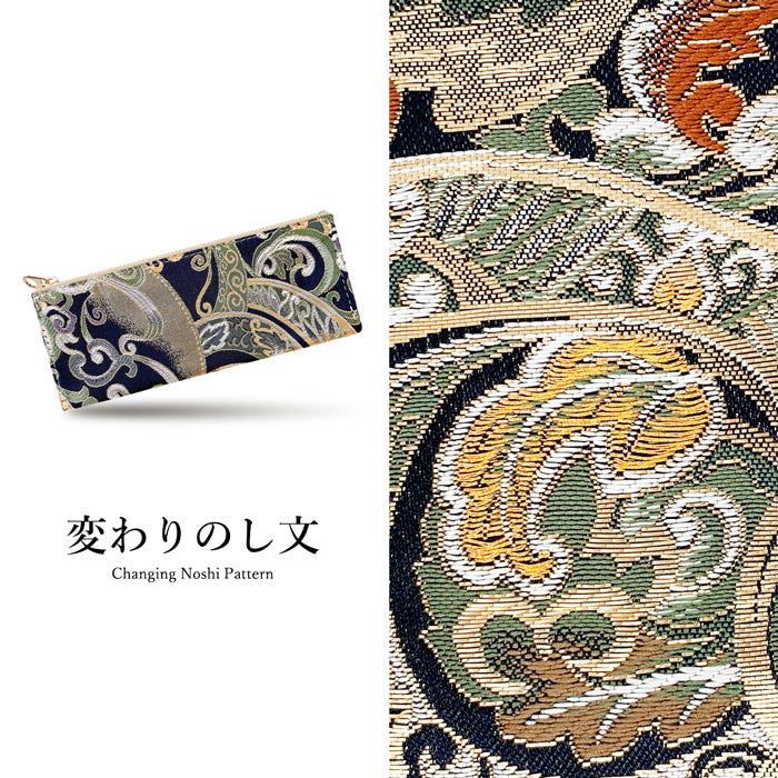 【Leo&Aoi公式ショップ】 西陣織 宵 ペンケース 筆箱 ペン入れ コンパクト スリム 文具 筆記用具 ふで箱 収納 上品 お洒落 高級 ペン ケース レディース 華やか 着物 和柄 和風 日本製 【安心の返品保証付き】