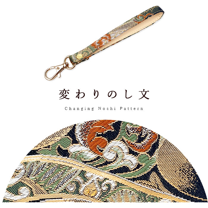 【Leo&Aoi公式ショップ】 西陣織 宵 ナスカン付き ストラップ マルチストラップ 携帯ストラップ 携帯 スマホ キーホルダー パスケース 定期入れ リストストラップ 手帳型 スマホケース 落下防止 レディース 金襴 和柄 和風 高級 華やか 着物 【安心の返品保証付き】