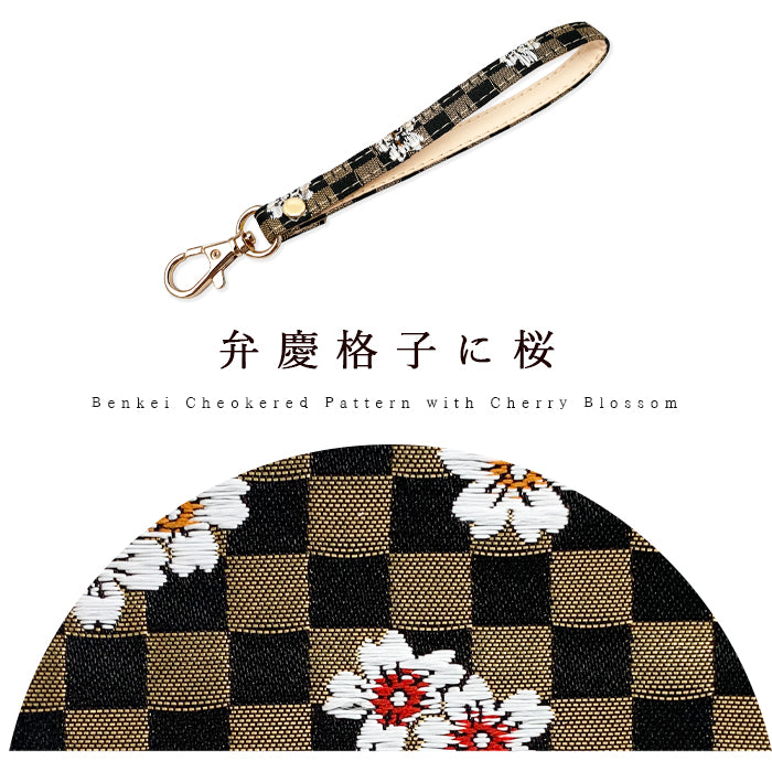【Leo&Aoi公式ショップ】 西陣織 宵 ナスカン付き ストラップ マルチストラップ 携帯ストラップ 携帯 スマホ キーホルダー パスケース 定期入れ リストストラップ 手帳型 スマホケース 落下防止 レディース 金襴 和柄 和風 高級 華やか 着物 【安心の返品保証付き】