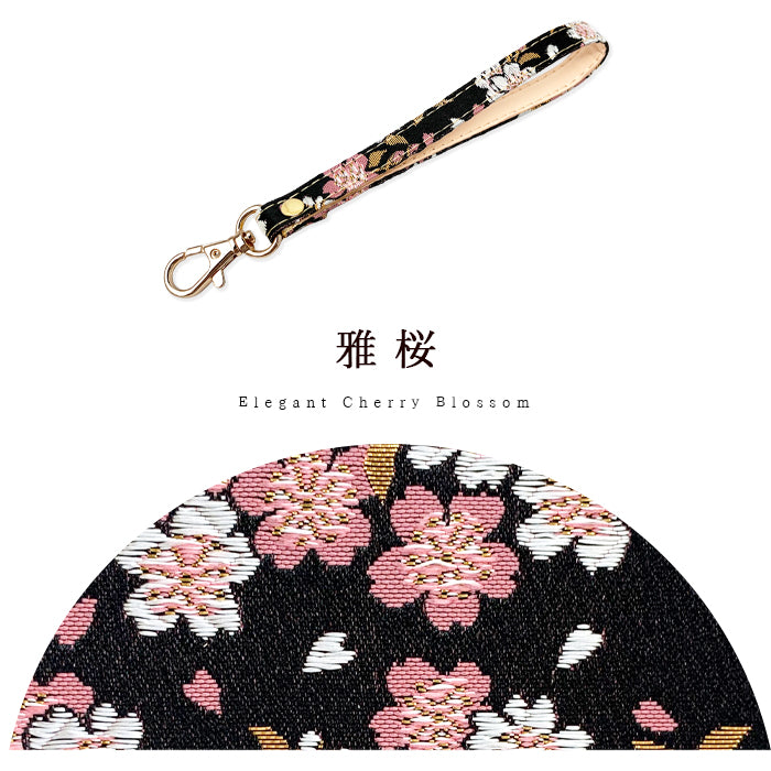 【Leo&Aoi公式ショップ】 西陣織 宵 ナスカン付き ストラップ マルチストラップ 携帯ストラップ 携帯 スマホ キーホルダー パスケース 定期入れ リストストラップ 手帳型 スマホケース 落下防止 レディース 金襴 和柄 和風 高級 華やか 着物 【安心の返品保証付き】