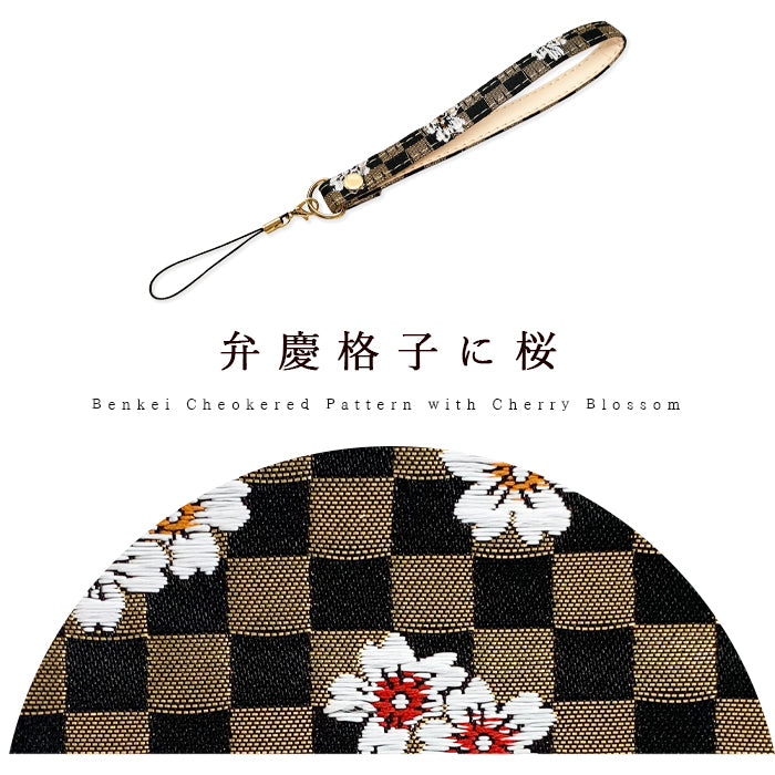 【Leo&Aoi公式ショップ】 西陣織 宵 ストラップ マルチストラップ 携帯ストラップ 携帯 スマホ キーホルダー パスケース 定期入れ リストストラップ 手帳型 スマホケース 落下防止 レディース 金襴 和柄 和風 高級 華やか 着物 紐ストラップ カニカン付き 【安心の返品保証付き】