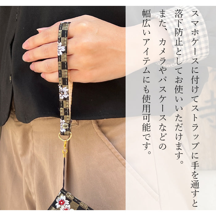 【Leo&Aoi公式ショップ】 西陣織 宵 ストラップ マルチストラップ 携帯ストラップ 携帯 スマホ キーホルダー パスケース 定期入れ リストストラップ 手帳型 スマホケース 落下防止 レディース 金襴 和柄 和風 高級 華やか 着物 紐ストラップ カニカン付き 【安心の返品保証付き】