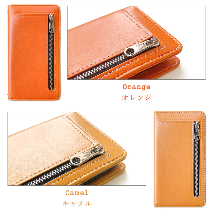 【Leo&Aoi公式ショップ】 らくらくスマートフォン F-52B ケース カバー 手帳型ケース ちょこっと 財布 手帳型 スマホケース らくらくフォン らくらくホン f52b docomo【安心の返品保証付き】