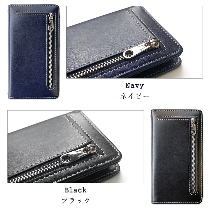 XPERIA 5 V SO-53D SOG12 ケース XQ-DE44 カバー ちょこっと 財布 手帳型ケース so53d xqde44 エクスペリア スマホケース