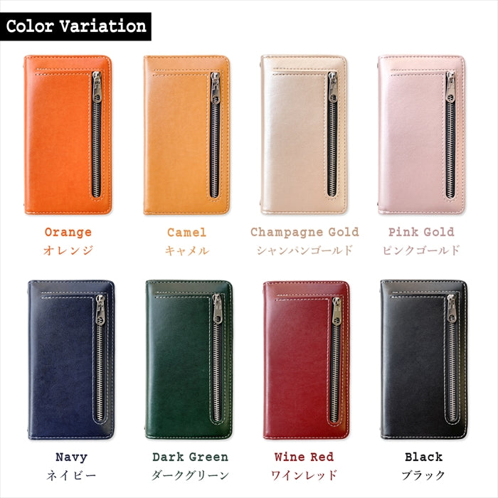 【Leo&Aoi公式ショップ】 XPERIA Ace SO-02L ケース カバー ちょこっと 財布 手帳型ケース so02l エクスペリア スマホケース【安心の返品保証付き】