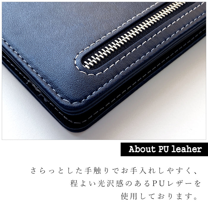 【Leo&Aoi公式ショップ】 らくらくスマートフォン F-52B ケース カバー 手帳型ケース ちょこっと 財布 手帳型 スマホケース らくらくフォン らくらくホン f52b docomo【安心の返品保証付き】