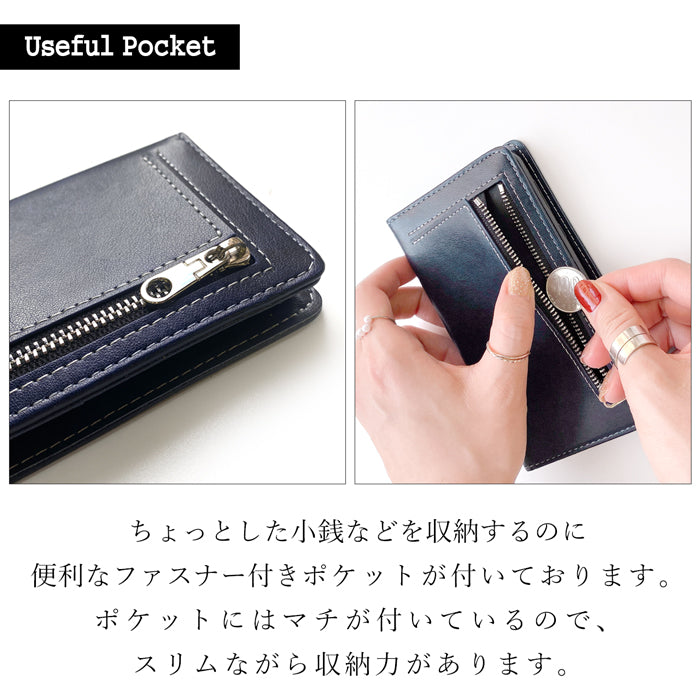 【Leo&Aoi公式ショップ】 iPhone 16 plus iPhone16plus ケース カバー 手帳型 ちょこっと 財布 手帳型ケース アイフォン16プラス スマホケース【安心の返品保証付き】