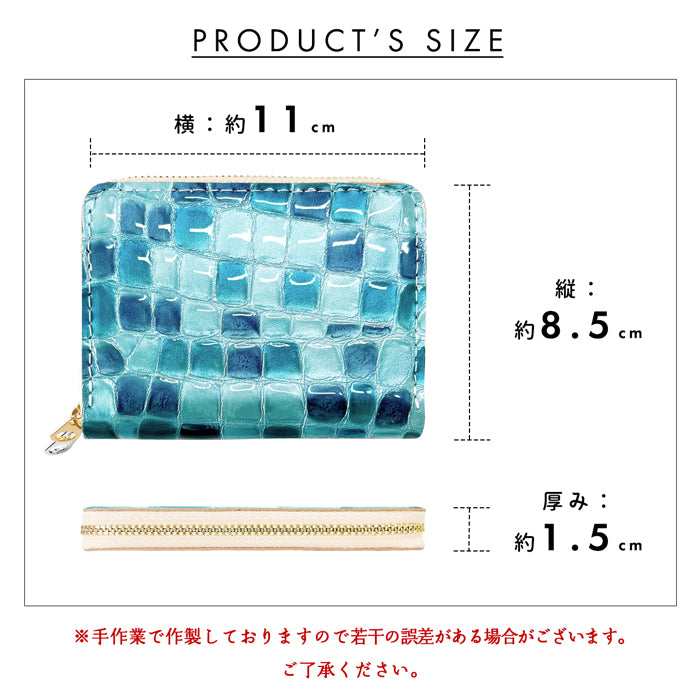 【Leo&Aoi公式ショップ】上品なステンドグラス 蛇腹 シンプル財布 ラウンド型ファスナー レディース ミニ財布 カード入れ エナメル 本革 財布 牛革 【安心の返品保証付き】