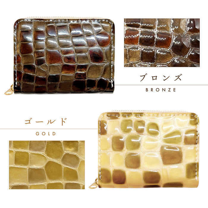 【Leo&Aoi公式ショップ】上品なステンドグラス 蛇腹 シンプル財布 ラウンド型ファスナー レディース ミニ財布 カード入れ エナメル 本革 財布 牛革 【安心の返品保証付き】