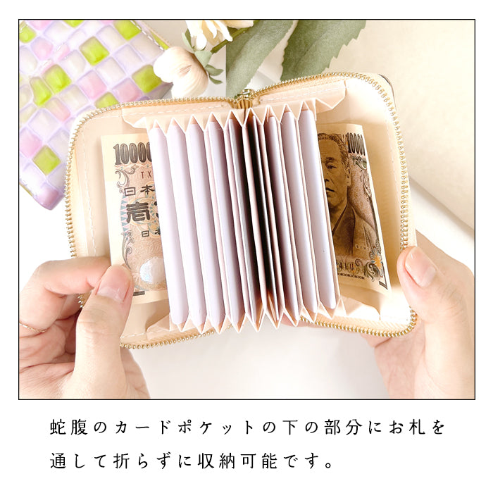 【Leo&Aoi公式ショップ】上品なステンドグラス 蛇腹 シンプル財布 ラウンド型ファスナー レディース ミニ財布 カード入れ エナメル 本革 財布 牛革 【安心の返品保証付き】