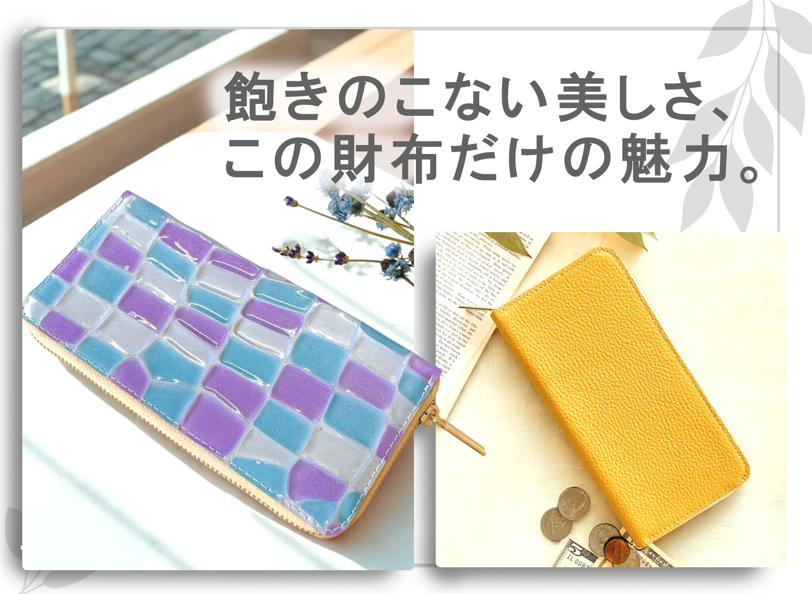 値下げ‼️【LOUVINI】 レザースマートフォンコード Leo&Aoi公式ショップ