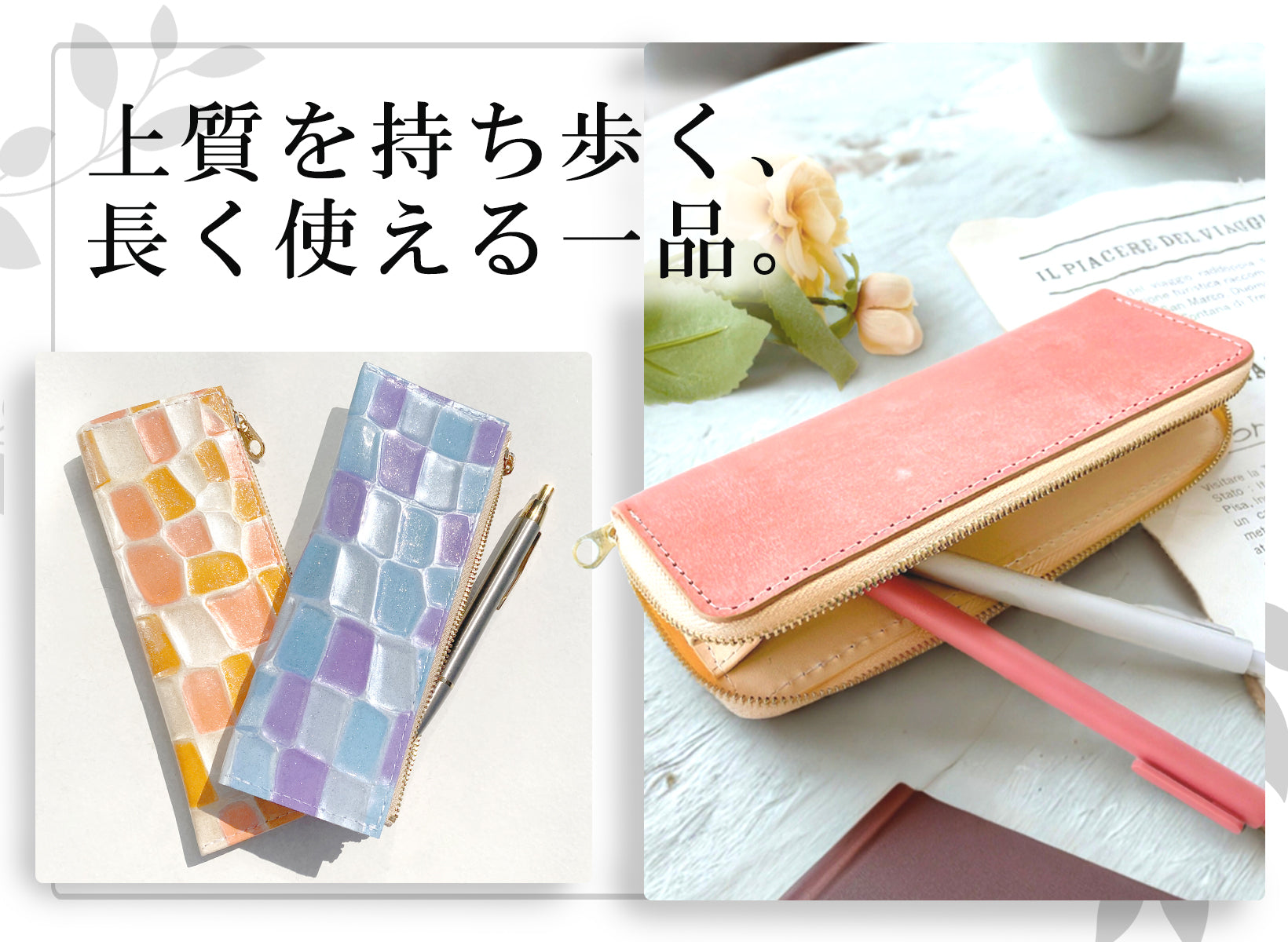 値下げ‼️【LOUVINI】 レザースマートフォンコード Leo&Aoi公式ショップ
