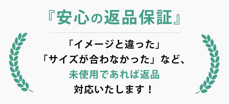 Leo&Aoi公式ショップ