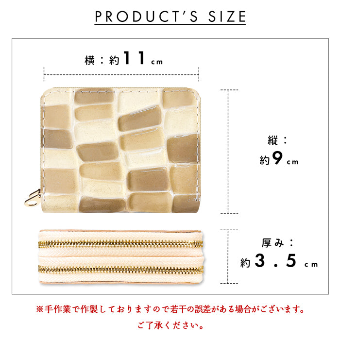【Leo&Aoi公式ショップ】 2ndステンドグラス 蛇腹 ダブルファスナー 財布 本革 レディース カード収納 ミニ財布 小さい財布 使いやすい 牛革 革財布 ラウンド型財布 エナメル 【安心の返品保証付き】