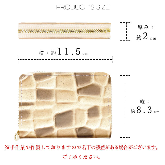 【Leo&Aoi公式ショップ】 2nd ステンドグラス ミニウォレット ミニ財布 財布 小さい財布 本革 2コンパクト 牛革 サイフ さいふ ウォレット 革 エナメル加工 レザー カード収納 革財布 ラウンド財布 ミニサイフ 本革ミニ財布 レディース  ハンドメイド【安心の返品保証付き】