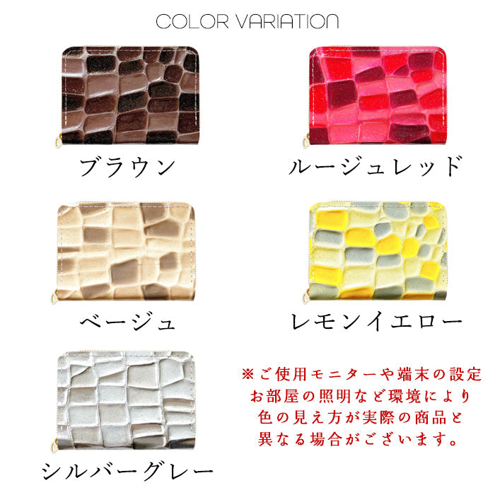 【Leo&Aoi公式ショップ】 2nd ステンドグラス ミニウォレット ミニ財布 財布 小さい財布 本革 2コンパクト 牛革 サイフ さいふ ウォレット 革 エナメル加工 レザー カード収納 革財布 ラウンド財布 ミニサイフ 本革ミニ財布 レディース  ハンドメイド【安心の返品保証付き】